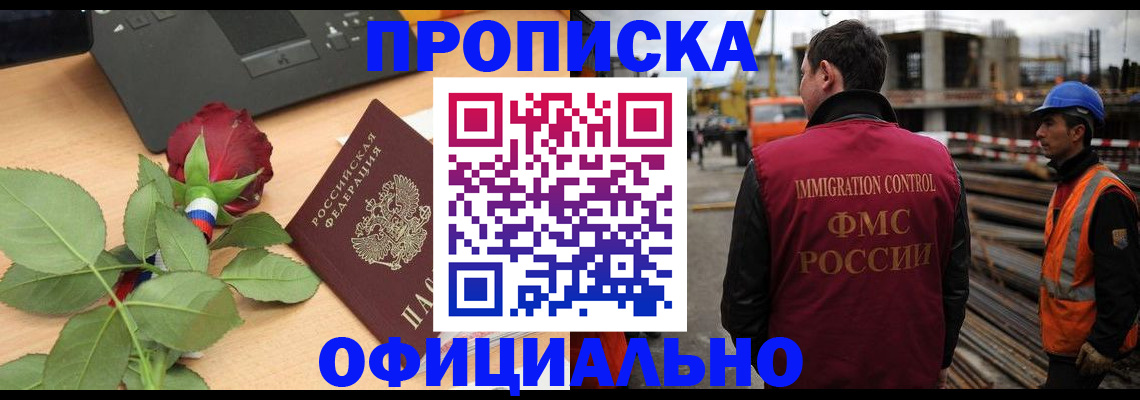 форма 3 в Моршанске
